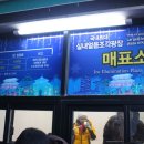 산천어시네마 이미지