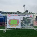의령 전국의병마라톤 하프코스 완주 후기 | 우중런