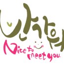 삼성크리닝 이미지