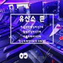 해피짐 이미지