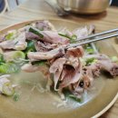 신정식당 이미지