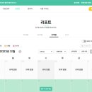 위즈어학원