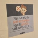호텔 얌 여수학동점 이미지