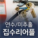 플로리어 이미지