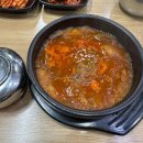 독립로R(2) 이미지