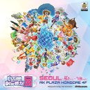 몽글몽글PET | (5/1방문) 오픈런 했지만 대기번호만 1162번 찍은 디지몬전 찐후기 (전시회내용, 굿즈언박싱)