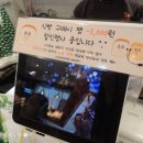 베이커리 평촌점 이미지