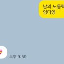 숙이네야채 - 거제시 고현로8길 3 | 숙이네야채