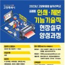 경인인쇄 이미지