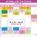 서초중앙로24길1-10 이미지