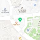 맘스리딩영어교습소
