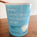 허그요거트