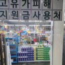 훈약국 | 대구 달서구 본리심야약국_연중무휴 새벽1시까지하는 약국