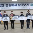 일산자두골마을 이미지