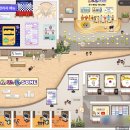 (주) 미래야 놀자 | [네이버 소프트웨어야 놀자 연구회 수업] 한국-베트남 엔트리 교류수업 후기