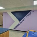 목암중학교 이미지