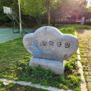 가마솥순대국 | [공지] 전라도 광주 여행 장덕동 수완지구 순대국 맛집 가마솥토종순대국 내돈내산 후기