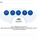 제이알씨 이미지