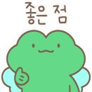 피에니키즈풀빌라 이미지