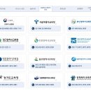 대구송원초등학교 이미지