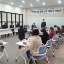 순천만가든 이미지