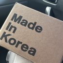 제주 모모루 | 널리 제주 선인장 진정수분크림 수부지 겨울철 피부 솔직 후기