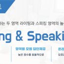 주식회사에스에이