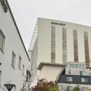 [한 주 기록하기] 갑자기 행복