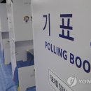 서울특별시 관악구 난향동주민센터 이미지
