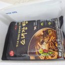 (주)한얼 | 집에서 끓여먹는 옥천수라상 칼칼한 얼큰 소내장탕 후기
