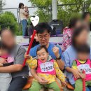 동편하은별어린이집 | 선우 어린이집 가족운동회
