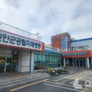 신안군공립요양병원 열린뉴스통신