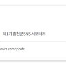 서석풍암리 터미널 이미지