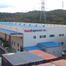 동남물류 이미지