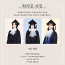 스튜디오연옥