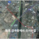 좋은길공인중개사사무소 이미지