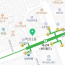 이수은 행정사사무소 이미지