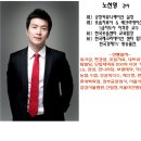 (주)탑기획 이미지