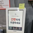 목대부리또 이미지