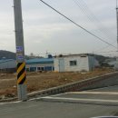 바이오밸리공인중개사사무소 이미지