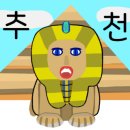 순복이네 이미지