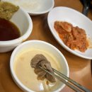 땅콩노래연습장 이미지