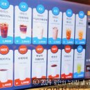 영산로270번길29
