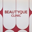 아카데미피부과의원 이미지