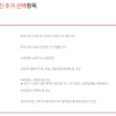 하나로내과의원 이미지