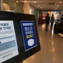 우표박물관 아이뉴스24