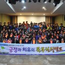 서울특별시북부병원 이미지