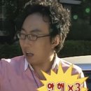 사안사 이미지