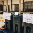 오감커피 이미지