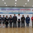 내촌면사무소 이미지